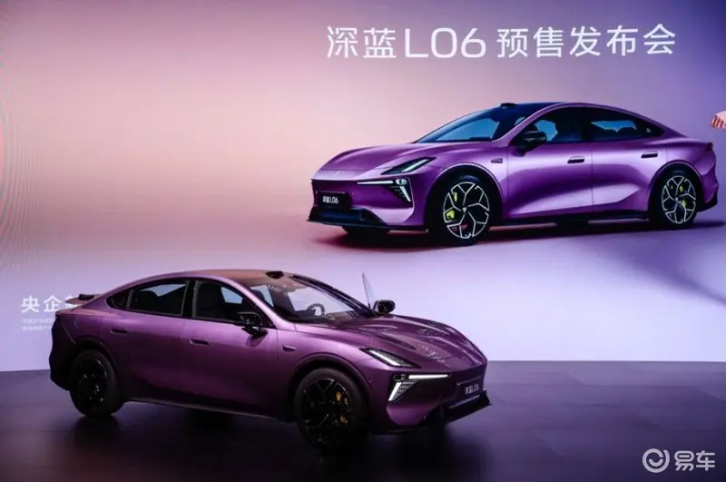 13.99万元起！深蓝汽车全新中型智能轿跑L06开启预售-1