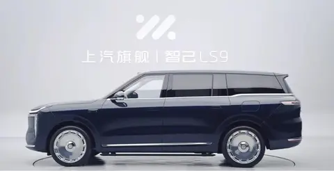 何止霸气，大V博主沉浸式体验智己LS9的旗舰内涵-3