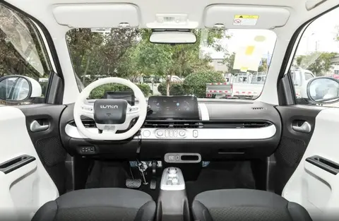 为什么我建议你选买长安Lumin,多考虑一下,因为新旧各有优势-3