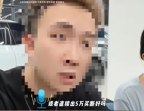 电池不属于车主?车电分离背后的真相与警惕!“买车身送电池”-3