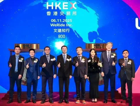 每天车闻:文远知行港交所上市 ,福田汽车2025年第三季度报告-3