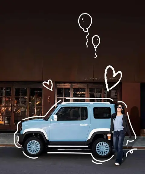 【E汽车】宝骏悦也两周年版官图发布 11月7日正式上市-2