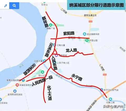 泸州车主注意了!今日起泸州主城区限号出行!-3