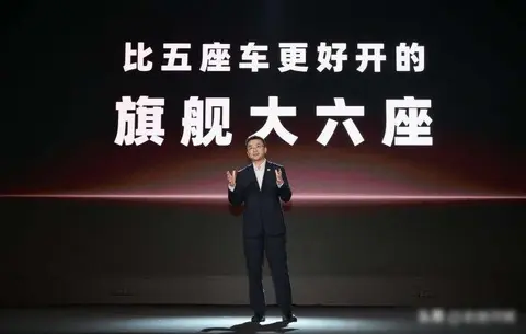 30万级SUV赛场，上汽旗舰智己LS9不打混战，只做终结者-2