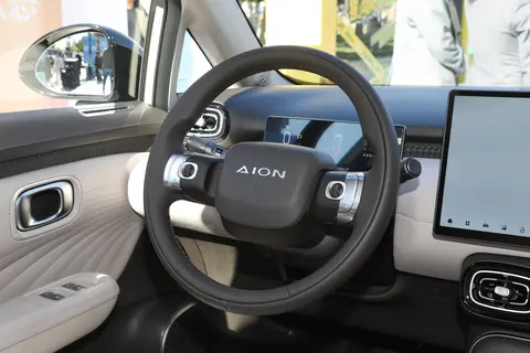 将在11月11日期间上市 AION UT SUPER亮相-3