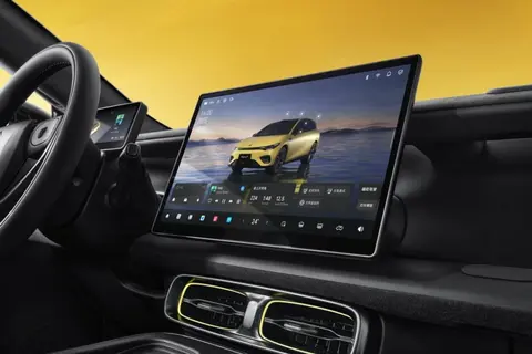 1058~1318万元,零跑Lafa5开始预售-3