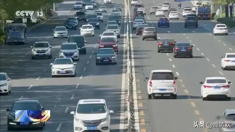 新能源车购置税将调整:明年1月1日起全免调为减半-2