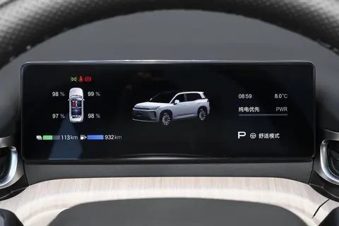 AION i60 2025款 增程版:用冷门细节定义15万级SUV新标准-3