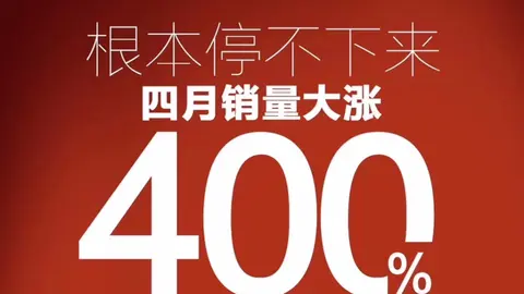 当国家出手整治“虚假营销”,那些注水的汽车订单终将无处可逃!-2